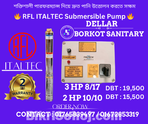 RFL  ITELTECH SUBMERSIBLE PUMP